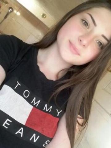Летиция
